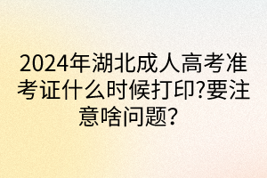 默认标题__2024-04-2211_34_27