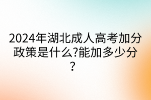 默认标题__2024-04-1714_10_25