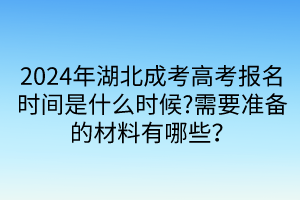 默认标题__2024-04-1909_15_33