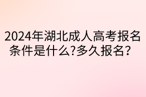 默认标题__2024-04-2315_38_27