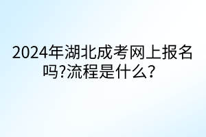 默认标题__2024-04-1716_23_38