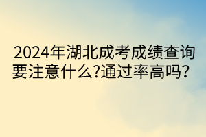 默认标题__2024-04-1913_54_47