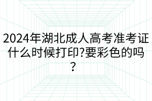 默认标题__2024-04-2111_07_34
