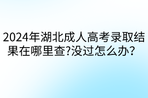 默认标题__2024-04-1914_42_16