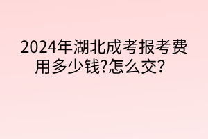 默认标题__2024-04-0814_14_26