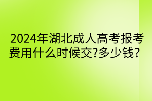 默认标题__2024-04-1810_36_54