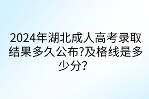 默认标题__2024-04-1911_06_43