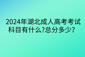 默认标题__2024-04-1809_39_54