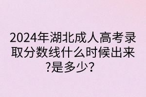 默认标题__2024-04-2418_15_43