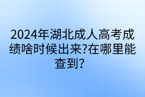 默认标题__2024-04-2211_13_55