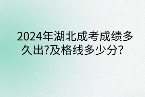 默认标题__2024-04-1009_22_10