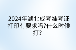 默认标题__2024-04-0915_30_58