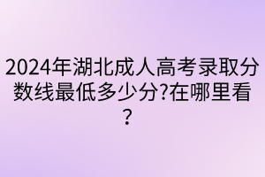 默认标题__2024-04-2013_49_49