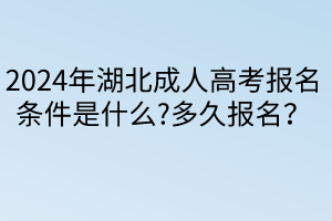 默认标题__2024-04-2414_33_30