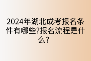 默认标题__2024-04-2215_46_23