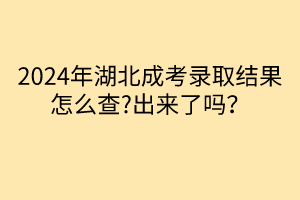 默认标题__2024-04-1714_54_24