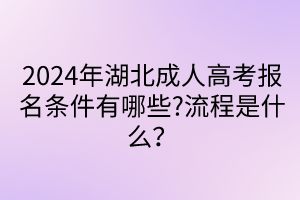 默认标题__2024-04-2911_00_14