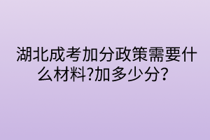 默认标题__2024-04-1016_22_33