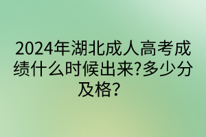 默认标题__2024-04-2313_46_16