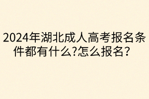 默认标题__2024-04-2017_06_08
