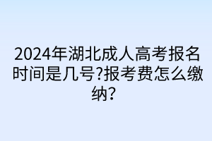 默认标题__2024-04-1815_45_09