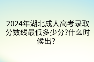 默认标题__2024-04-1809_03_03