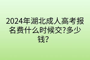 默认标题__2024-04-2416_02_57