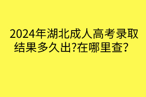 默认标题__2024-04-1615_12_41