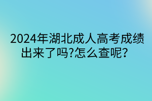 默认标题__2024-04-1909_42_42