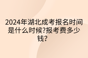 默认标题__2024-04-1712_00_01