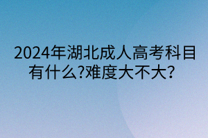 默认标题__2024-04-1816_35_35