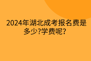 默认标题__2024-04-0911_12_48