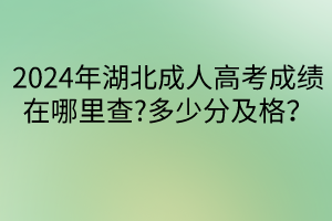 默认标题__2024-04-2309_39_59