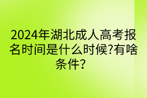 默认标题__2024-04-2210_40_19