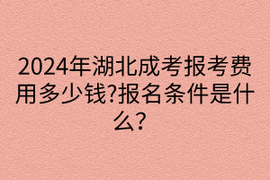 默认标题__2024-04-2915_20_28