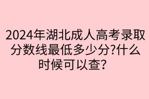 默认标题__2024-04-2309_04_48