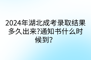 默认标题__2024-04-1711_34_33