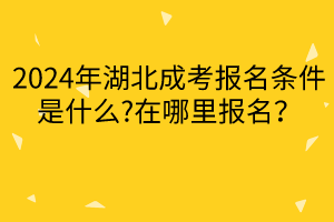 默认标题__2024-04-2310_11_14