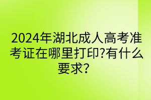 默认标题__2024-04-2817_41_21