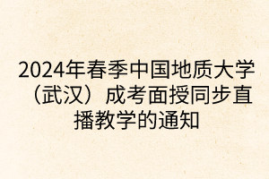 默认标题__2024-04-1114_26_44