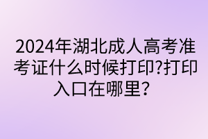 默认标题__2024-04-2609_43_50