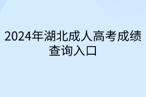 默认标题__2024-04-2317_01_38