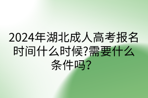 默认标题__2024-04-1716_14_56
