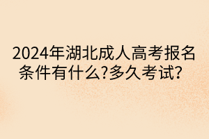 默认标题__2024-04-1711_45_30