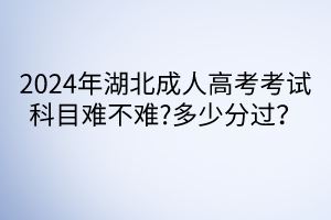 默认标题__2024-04-1716_54_33