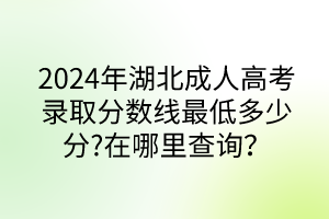 默认标题__2024-05-0616_59_31