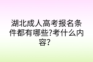 默认标题__2024-05-1313_43_24