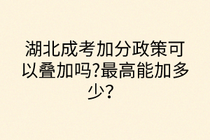 默认标题__2024-05-1117_48_00