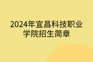 默认标题__2024-05-1516_13_19
