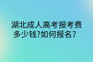 默认标题__2024-05-1109_27_38